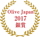 受賞